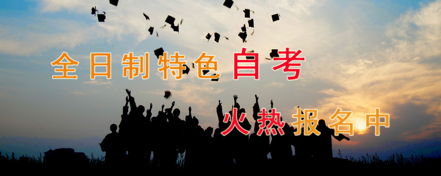 轮播图