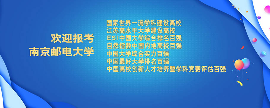 轮播图