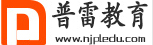 优就业
